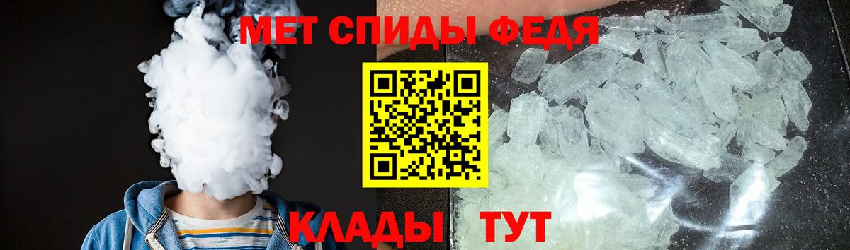 АМФ 98% Мирный