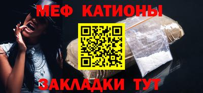 кокаин премиум Гатчина