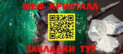 a pvp Гай