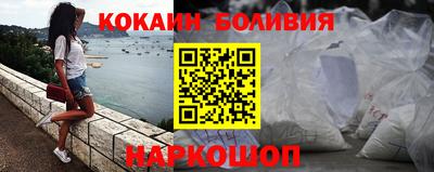 a pvp Гай
