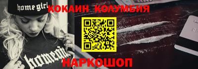 a pvp Гай