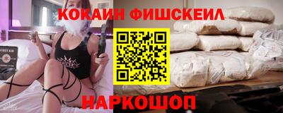 a pvp Гай
