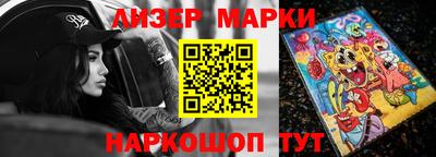 мефедрон Гагарин