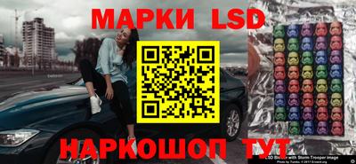 a pvp Гай