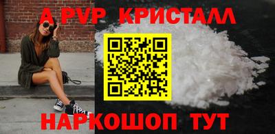 ГАЛЛЮЦИНОГЕННЫЕ ГРИБЫ Гусь-Хрустальный