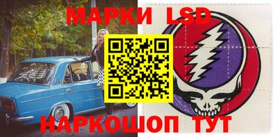 мефедрон Гагарин