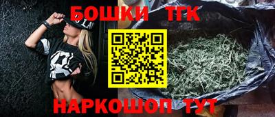 ешки Гусиноозёрск
