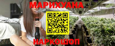 мефедрон Гагарин