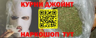 мефедрон Гагарин