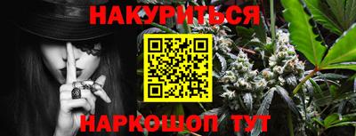 кокаин премиум Гатчина