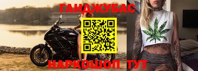 кокаин премиум Гатчина