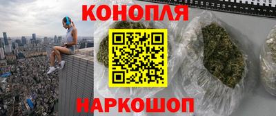 мефедрон Гагарин