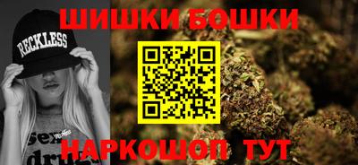 кокаин премиум Гатчина