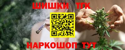 a pvp Гай