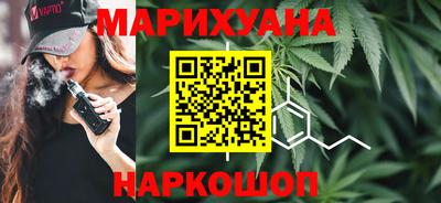 мефедрон Гагарин
