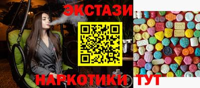 мефедрон Гагарин