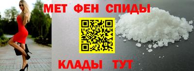 кокаин премиум Гатчина