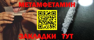 a pvp Гай