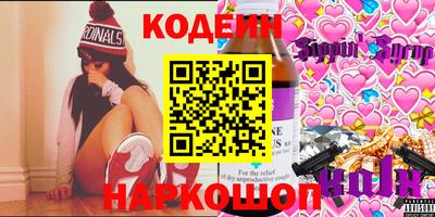 мефедрон Гагарин