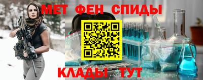 a pvp Гай