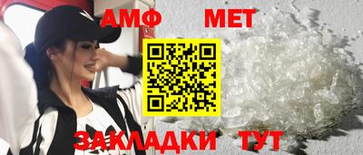 скорость mdpv Гусев