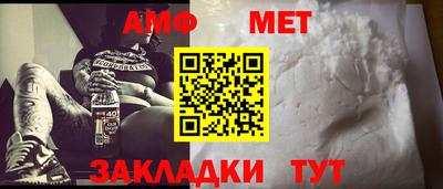 кокаин премиум Гатчина