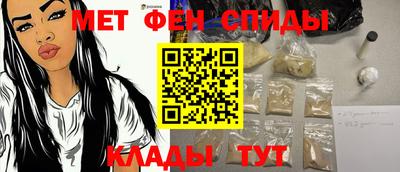a pvp Гай