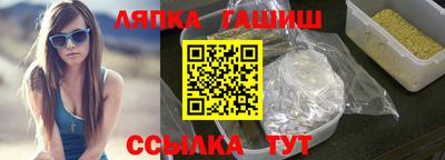 a pvp Гай